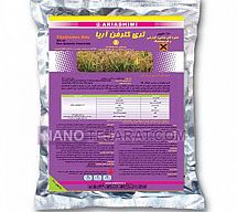 سم حشره کش تری کلروفن آریا سم حشره کش تری کلروفن آریا